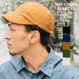 【爆買】HIGHER ハイヤー NEP BACK CHINO BEAK CAP チノビークキャップ 帽子 ショ...