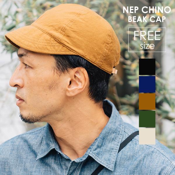 HIGHER ハイヤー NEP BACK CHINO BEAK CAP チノビークキャップ 帽子 シ...