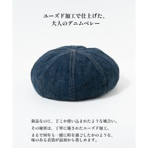 HIGHER ハイヤー SELVEDGE DE...の詳細画像2