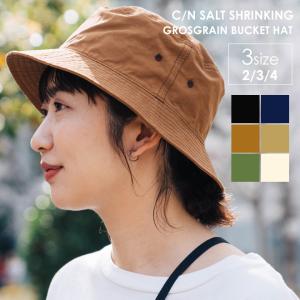 EVISU（エヴィス） サファリハット バケットハット ハット 帽子