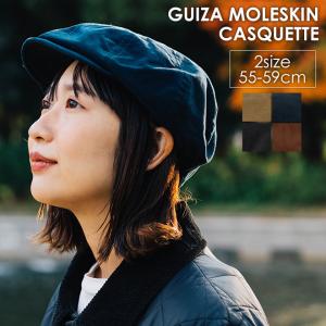 HANNA HATS ( ハンナハッツ ) ハリスツイード 8パネル キャスケット