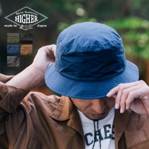 HIGHER ハイヤー FIRE-PROOF WEATHER BUCKET HAT 難燃ウェザーバケットハット バケハ 帽子 メンズ レディース 30代 40代 50代 60代｜nakota