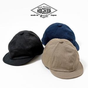 【爆買】HIGHER ハイヤー VINTAGE PIQUE POSTMAN ヴィンテージピケ ポストマンキャップ ワークキャップ 帽子 メンズ レディース