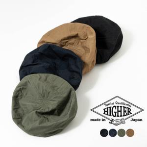 HIGHER ハイヤー CORDURA BROKENTWILL WIDE BERET コーデュラブロークンツイルワイドベレー 帽子 メンズ レディース 大きめ 秋 冬