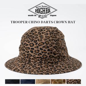 HIGHER（ハイヤー） 帽子 ハット マウンテンハット 日本製 岡山 メンズ