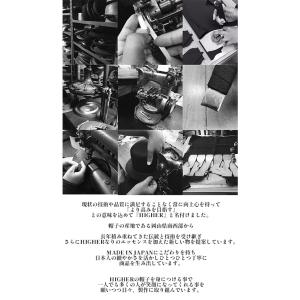 HIGHER / ハイヤー / トルーバーチダ...の詳細画像3