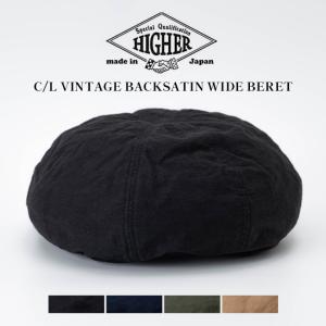 KANGOL（カンゴール） 【限定セール】 ベレー帽 メンズ レディース 黒