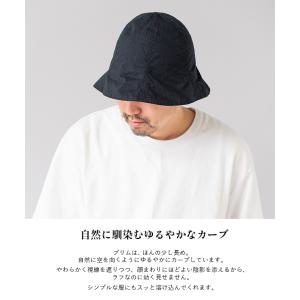 HIGHER ハイヤー C/N HIGH DE...の詳細画像4