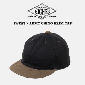 【爆買】HIGHER ハイヤー スウェット×チノブリムキャップ 帽子 メンズ レディース スウェットキャップ ツートーン 日本製 国産 ベースボールキャップ シンプル