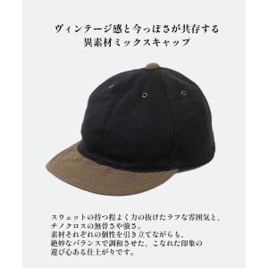 HIGHER ハイヤー スウェット×チノブリム...の詳細画像2