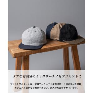 HIGHER ハイヤー スウェット×チノブリム...の詳細画像5