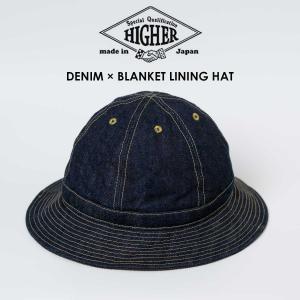 HIGHER（ハイヤー） COEDUROY SNAIL HAT コーデュロイスネイルハット