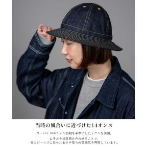 HIGHER ハイアー デニム×ブランケットラ...の詳細画像2