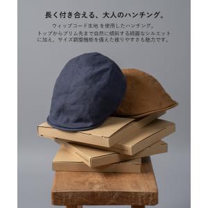 HIGHER ハイヤー ウィップコード ハンチ...の詳細画像2