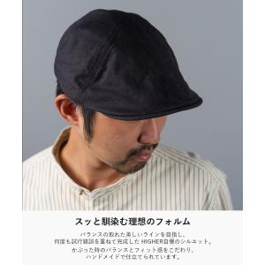 HIGHER ハイヤー ウィップコード ハンチ...の詳細画像5