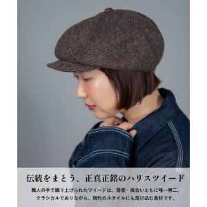 HIGHER ハリスツイードオートミールキャス...の詳細画像2