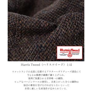 HIGHER ハリスツイードオートミールキャス...の詳細画像4