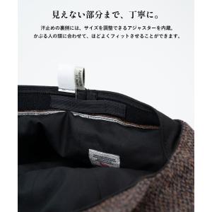 HIGHER ハリスツイードオートミールキャス...の詳細画像5