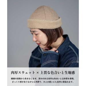 HIGHER ハイアー スウェット×ボアビーニ...の詳細画像2