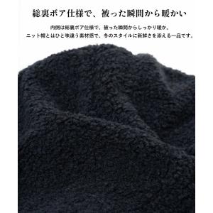 HIGHER ハイアー スウェット×ボアビーニ...の詳細画像3