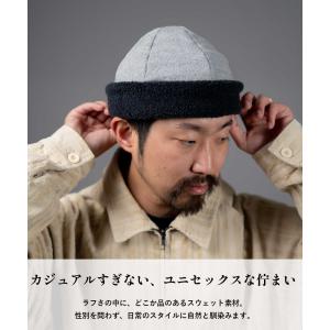 HIGHER ハイアー スウェット×ボアビーニ...の詳細画像5