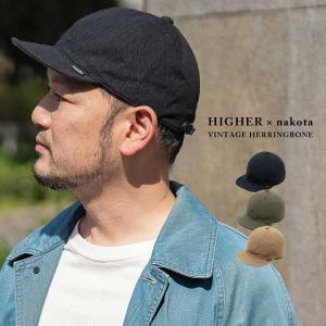nakota × nakota / HIGHER ヴィンテージヘリンボンキャップ / メンズ レディース【爆買】