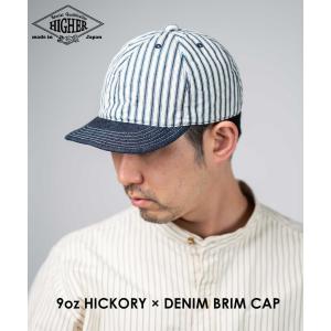 HIGHER ハイアー 9oz ヒッコリー×デ...の詳細画像1