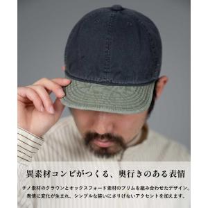 HIGHER ハイアー チノ×オックスフォード...の詳細画像2