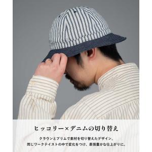 HIGHER ハイアー 9ozヒッコリー×デニ...の詳細画像3