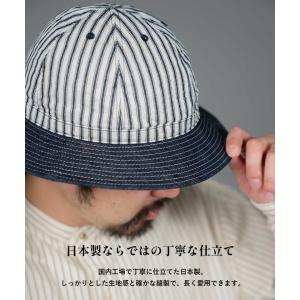 HIGHER ハイアー 9ozヒッコリー×デニ...の詳細画像5