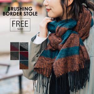 ブラッシングボーダーストール マフラー メンズ レディース 冬 秋 保温 アウトドア Ht M Nakota 通販 Yahoo ショッピング