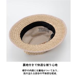 Req Hatter レックハッター KUWA...の詳細画像5