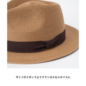 Req Hatter レックハッター PAPE...の詳細画像3