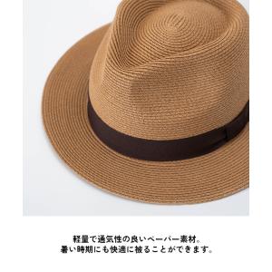 Req Hatter レックハッター PAPE...の詳細画像4