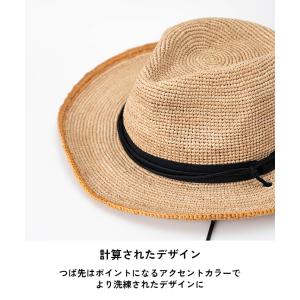 Req Hatter レックハッター RAFF...の詳細画像3