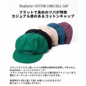 キャップ 帽子 メンズ レディース Req H...の詳細画像1