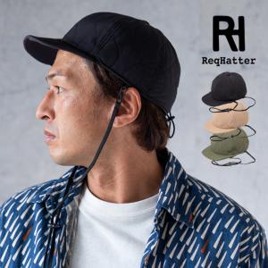ReqHatter レックハッター QULTING CAP キャップ 帽子 メンズ レディース 防寒 防風 秋 冬 顎ひも付き キルティング