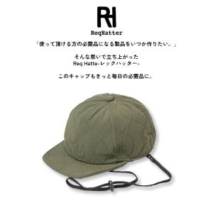 ReqHatter レックハッター QULTI...の詳細画像2