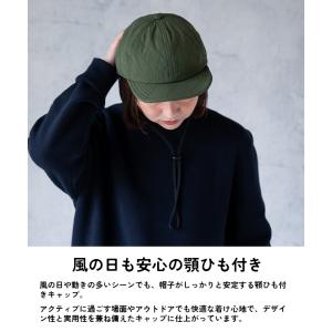 ReqHatter レックハッター QULTI...の詳細画像3