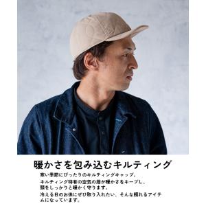 ReqHatter レックハッター QULTI...の詳細画像4