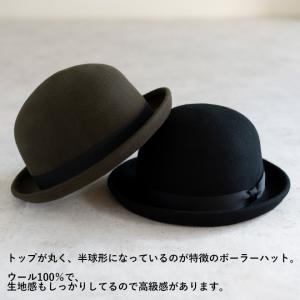 RUBEN ルーベン たためる フェルトボーラ...の詳細画像1