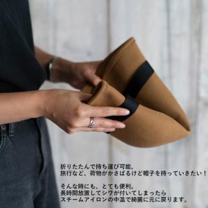 RUBEN ルーベン たためる フェルトボーラ...の詳細画像4