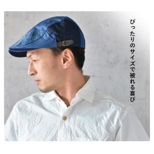 帽子 ハンチング メンズ レディース 大きいサ...の詳細画像4
