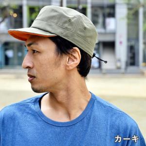 「爆買」Ruben / ルーベン / 撥水テフ...の詳細画像2