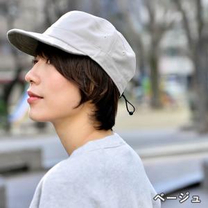 「爆買」Ruben / ルーベン / 撥水テフ...の詳細画像3