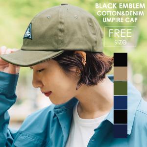 Smart Hat Factry　ブラックワッペン コットン＆デニム アンパイアキャップ ソフトバイザーキャップ メンズ レディース プレゼント  30代 40代 50代 60代｜nakota