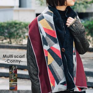 mufr マフル Multi scarf Conny マルチスカーフ コニー マフラー ショール スヌ...