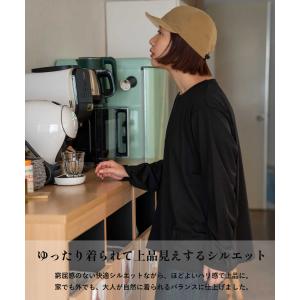 BRING ブリング WUNDERWEAR L...の詳細画像3