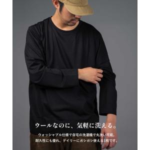BRING ブリング WUNDERWEAR L...の詳細画像4