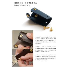 キーケース 本革 メンズ レディース moca...の詳細画像2